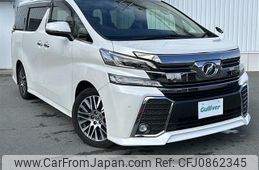 toyota vellfire 2016 -TOYOTA--Vellfire DBA-AGH30W--AGH30-0067154---TOYOTA--Vellfire DBA-AGH30W--AGH30-0067154-