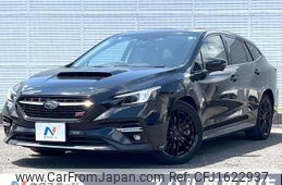 subaru levorg 2020 CFJ1622937