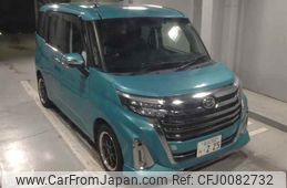 daihatsu thor 2021 -DAIHATSU 【足立 502ﾐ225】--Thor M900S-0076141---DAIHATSU 【足立 502ﾐ225】--Thor M900S-0076141-