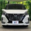 nissan serena 2020 CFJ1724014 image 15