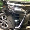 toyota voxy 2021 CFJ1804894 image 12