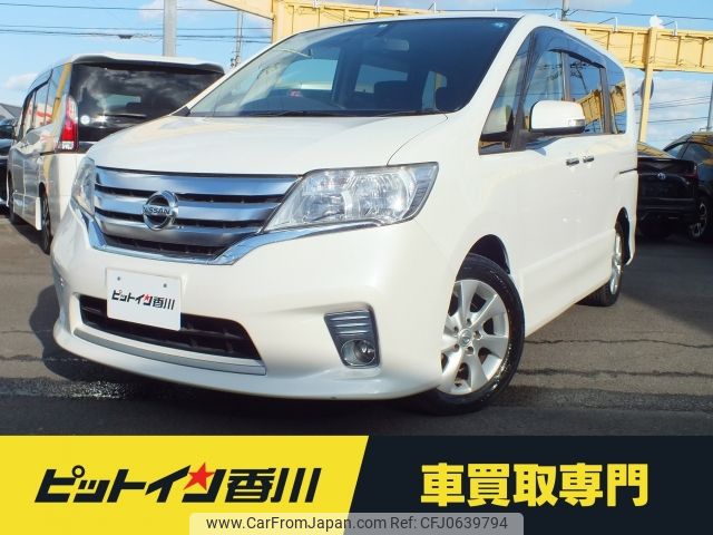 nissan serena 2013 -NISSAN--Serena DAA-HFC26--HFC26-149359---NISSAN--Serena DAA-HFC26--HFC26-149359- image 1