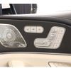 mercedes-benz gls-class 2024 CFJ1752768 image 15