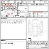 toyota corolla-cross 2021 quick_quick_6AA-ZVG11_ZVG11-1010087 image 15