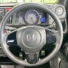 honda n-wgn 2017 -HONDA--N WGN DBA-JH1--JH1-1361055---HONDA--N WGN DBA-JH1--JH1-1361055- image 11