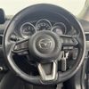mazda cx-5 2018 CFJ1650944 image 18