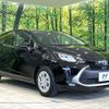toyota aqua 2023 quick_quick_MXPK11_MXPK11-2125596 image 16