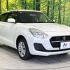 suzuki swift 2023 CFJ1710186 image 16