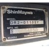 mitsubishi-fuso canter 2018 CFJ1457591 image 13