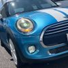 mini mini-others 2015 CFJ5217490 image 5