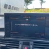 audi a6 2016 -AUDI--Audi A6 ABA-4GCYPS--WAUZZZ4G9GN122391---AUDI--Audi A6 ABA-4GCYPS--WAUZZZ4G9GN122391- image 19