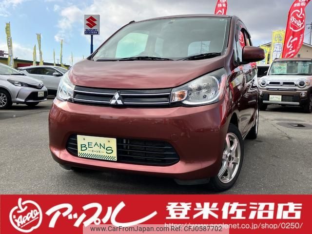 mitsubishi ek-wagon 2014 -MITSUBISHI--ek Wagon B11W--0044744---MITSUBISHI--ek Wagon B11W--0044744- image 1