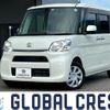 daihatsu tanto 2015 quick_quick_DBA-LA600S_LA600S-0339954 image 1