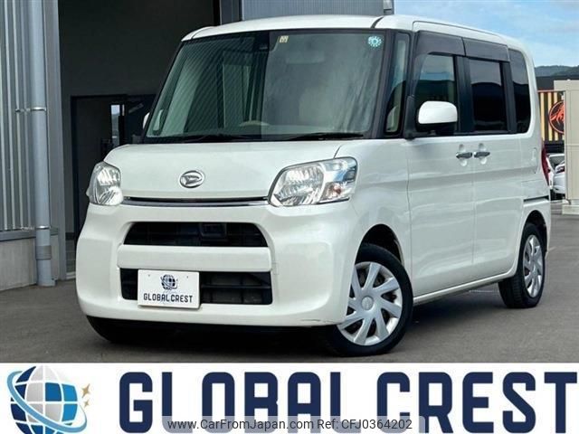 daihatsu tanto 2015 quick_quick_DBA-LA600S_LA600S-0339954 image 1