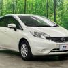 nissan note 2015 -NISSAN--Note DBA-NE12--NE12-053698---NISSAN--Note DBA-NE12--NE12-053698- image 17