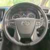 toyota vellfire 2015 quick_quick_AGH30W_AGH30-0019722 image 12