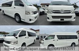 toyota hiace-van 2012 CFJ1863091
