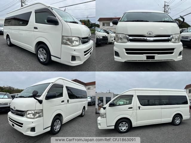 toyota hiace-van 2012 CFJ1863091 image 1