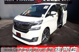 toyota vellfire 2015 quick_quick_AGH30W_AGH30-0042829