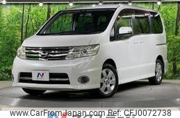 nissan serena 2009 -NISSAN--Serena DBA-CC25--CC25-285793---NISSAN--Serena DBA-CC25--CC25-285793-