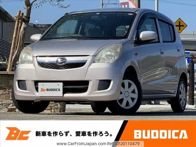 daihatsu mira 2009 -DAIHATSU--Mira DBA-L275S--L275S-0094652---DAIHATSU--Mira DBA-L275S--L275S-0094652- image 1