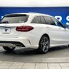 mercedes-benz c-class-station-wagon 2017 -MERCEDES-BENZ--Benz C Class Wagon DBA-205240C--WDD2052402F585197---MERCEDES-BENZ--Benz C Class Wagon DBA-205240C--WDD2052402F585197- image 19