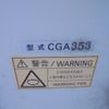 toyota dyna-truck 2016 CFJ1778596 image 11