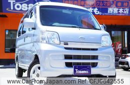 daihatsu hijet-van 2017 -DAIHATSU--Hijet Van EBD-S331V--S331V-0167893---DAIHATSU--Hijet Van EBD-S331V--S331V-0167893-