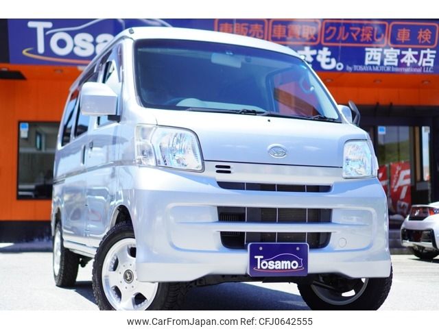 daihatsu hijet-van 2017 -DAIHATSU--Hijet Van EBD-S331V--S331V-0167893---DAIHATSU--Hijet Van EBD-S331V--S331V-0167893- image 1