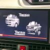 daihatsu tanto 2021 quick_quick_LA650S_LA650S-1083341 image 4