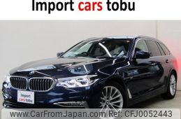 bmw 5-series 2018 -BMW--BMW 5 Series JM20--WBAJM72040G637542---BMW--BMW 5 Series JM20--WBAJM72040G637542-