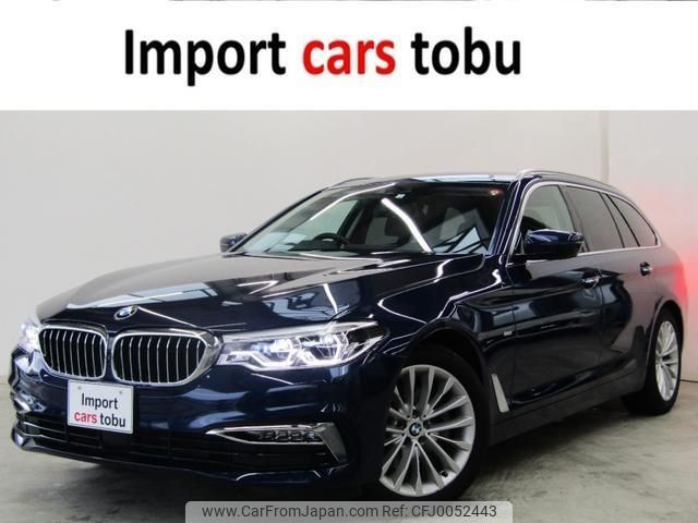 bmw 5-series 2018 -BMW--BMW 5 Series JM20--WBAJM72040G637542---BMW--BMW 5 Series JM20--WBAJM72040G637542- image 1