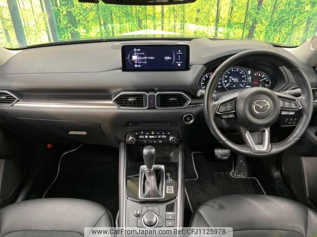 mazda cx-5 2022 -MAZDA--CX-5 6BA-KFEP--KFEP-550150---MAZDA--CX-5 6BA-KFEP--KFEP-550150- image 2
