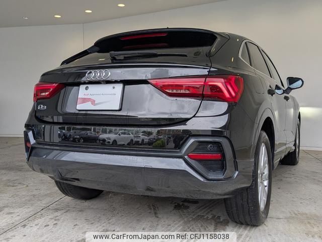 audi q3 2022 quick_quick_3BA-F3DPC_WAUZZZF37N1053992 image 2