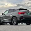 audi q3 2024 quick_quick_F3DFY_WAUZZZF35R1078443 image 12