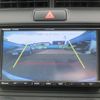 toyota corolla-fielder 2019 -TOYOTA--Corolla Fielder NZE164G--7071492---TOYOTA--Corolla Fielder NZE164G--7071492- image 6