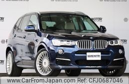 bmw alpina 2015 -BMW--BMW Alpina FDA-PP10--WAPDF2500FPP10461---BMW--BMW Alpina FDA-PP10--WAPDF2500FPP10461-