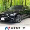 nissan skyline 2015 -NISSAN--Skyline DBA-ZV37--YV37-402035---NISSAN--Skyline DBA-ZV37--YV37-402035- image 1