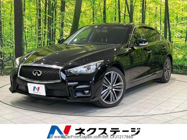 nissan skyline 2015 -NISSAN--Skyline DBA-ZV37--YV37-402035---NISSAN--Skyline DBA-ZV37--YV37-402035- image 1