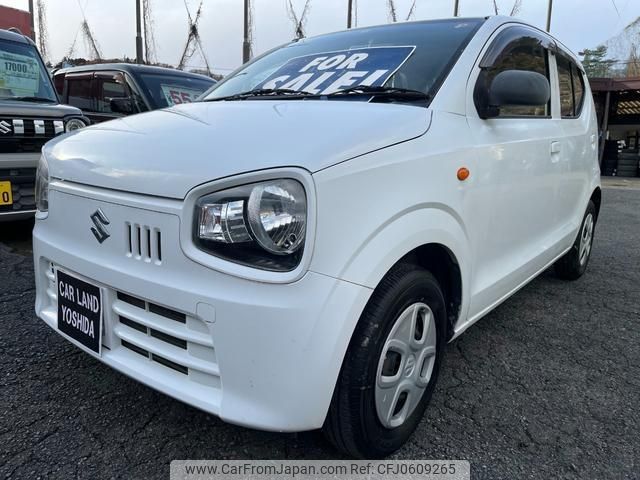 suzuki alto 2015 -SUZUKI--Alto HA36S--238761---SUZUKI--Alto HA36S--238761- image 1