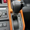 daihatsu taft 2021 quick_quick_6BA-LA900S_LA900S-0058267 image 13