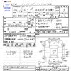 mitsubishi-fuso rosa-bus 2002 CFJ1530237 image 3