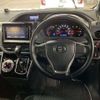 toyota voxy 2020 -TOYOTA--Voxy 3BA-ZRR85W--ZRR85-0147254---TOYOTA--Voxy 3BA-ZRR85W--ZRR85-0147254- image 10