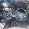 toyota wish 2009 CFJ1653663 image 12