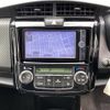 toyota corolla-fielder 2014 -TOYOTA--Corolla Fielder DAA-NKE165G--NKE165-7071424---TOYOTA--Corolla Fielder DAA-NKE165G--NKE165-7071424- image 8