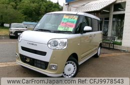daihatsu move-canbus 2024 -DAIHATSU--Move Canbus 5BA-LA860S--LA860S-0013***---DAIHATSU--Move Canbus 5BA-LA860S--LA860S-0013***-