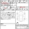 toyota prius 2021 quick_quick_6AA-ZVW51_ZVW51-6214578 image 21