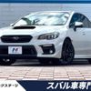 subaru wrx 2018 -SUBARU--WRX DBA-VAG--VAG-026087---SUBARU--WRX DBA-VAG--VAG-026087- image 1