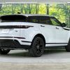 land-rover range-rover-evoque 2019 quick_quick_LZ2NA_SALZA2AN5LH022987 image 17