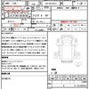 isuzu forward 2005 quick_quick_PB-FRR35G3_FRR35G3-7000663 image 21
